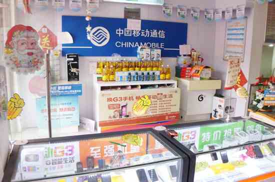 手机卡密码忘了怎么办(手机卡密码忘了可以打给客服修改)