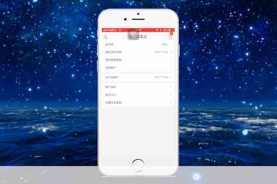 淘宝id是什么(淘宝id其实指的是淘宝账户名)