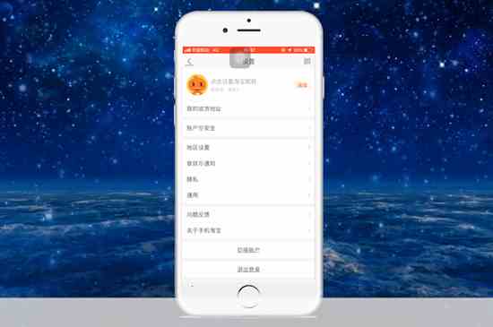 淘宝id是什么(淘宝id其实指的是淘宝账户名)