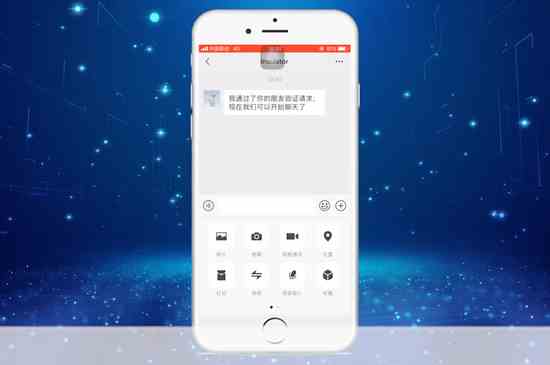 微信如何发红包(微信程序后如何发红包)