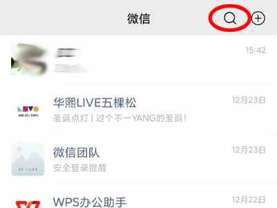 厦门公交车怎么支付(厦门公交车比较常用的电子支付方式)