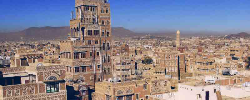 也门属于哪个洲