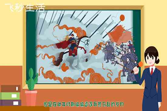 元曲四大家是谁(元曲四大家是关汉卿、白朴、马致远、郑光祖)