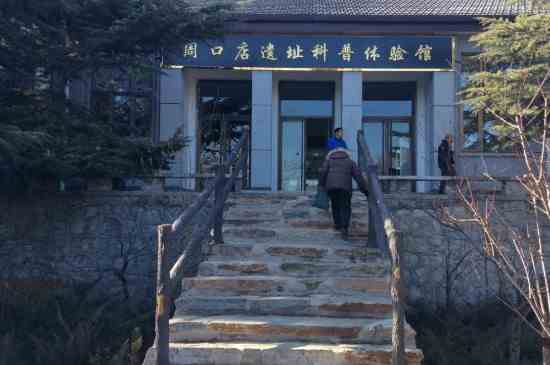 周口店位于北京哪个区(周口店是北京历史悠久的重镇)