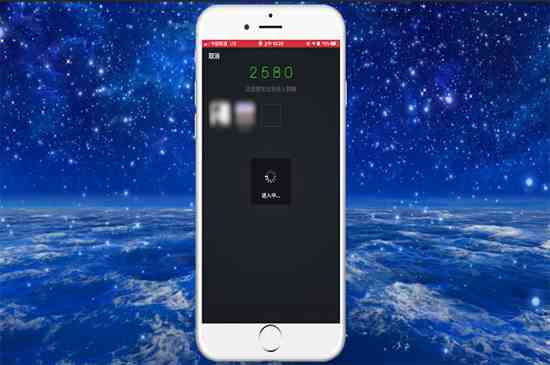 怎么建一个新的微信群(建立新的微信群,首先打开手机,进入微信界面)