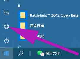 证书错误导航已阻止怎么解决方法