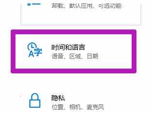 证书错误导航已阻止怎么解决方法