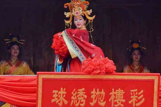 中式婚礼可以抛绣球吗