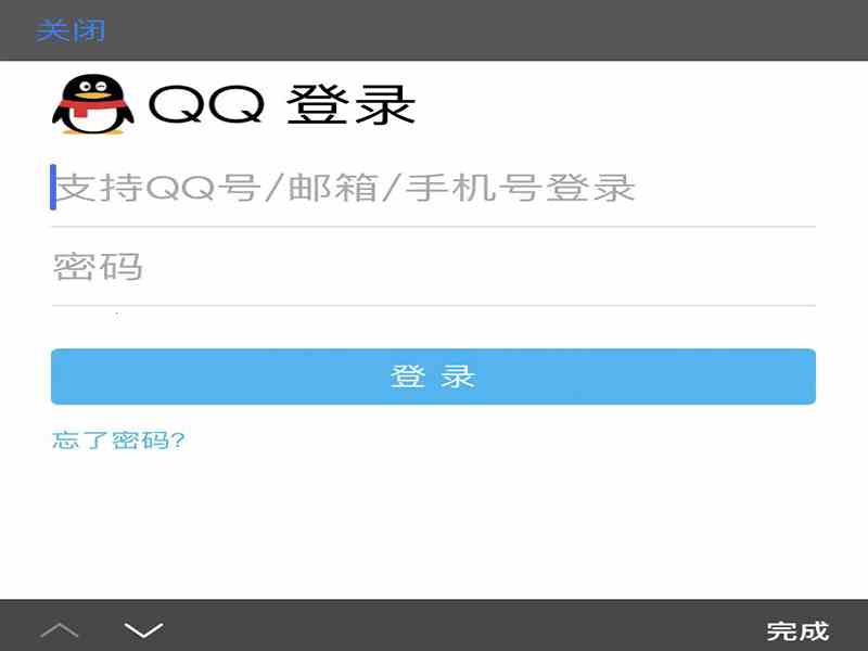 怎样注册邮箱(注册邮箱的具体操作方式)
