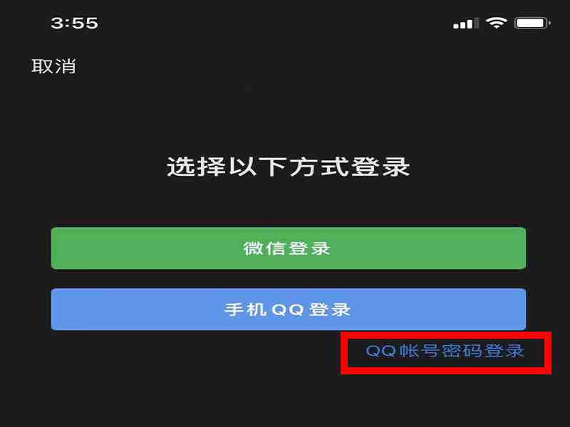怎样注册邮箱(注册邮箱的具体操作方式)