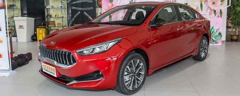 启亚k3有自动巡航吗