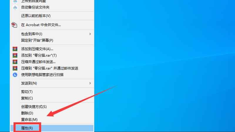 文件夹删不掉需要管理员权限