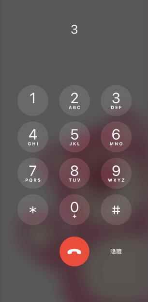 安能物流电话人工服务怎么拨打