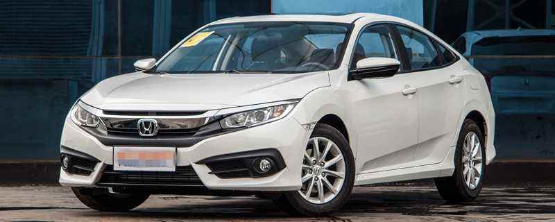 广本思域怎么样(广本思域内饰做工有所提升 设计层次感较强)