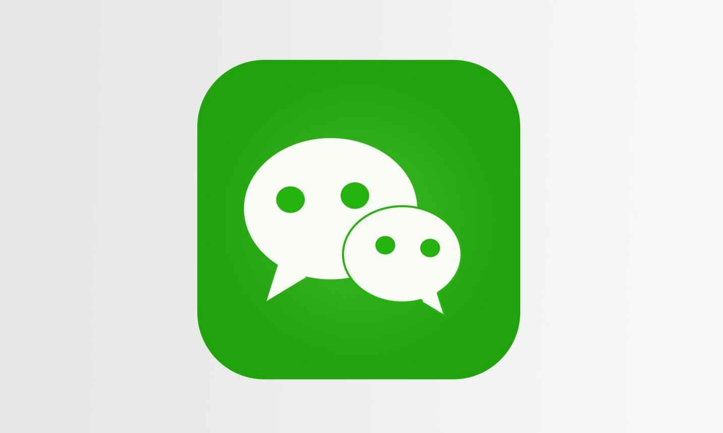 微信运动多久更新一次步数(微信运动30分钟更新一次)