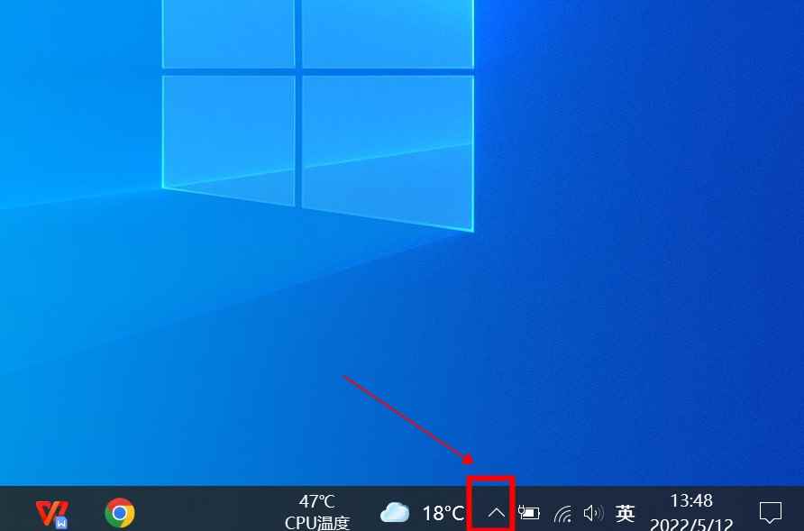 wps网盘怎么从我的电脑里删除(Windows 10专业版 wps网盘)