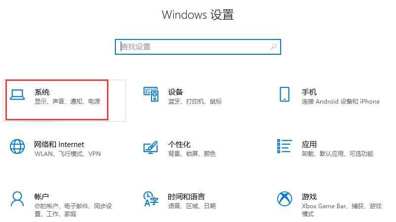 电脑显示未安装音频设备是怎么回事