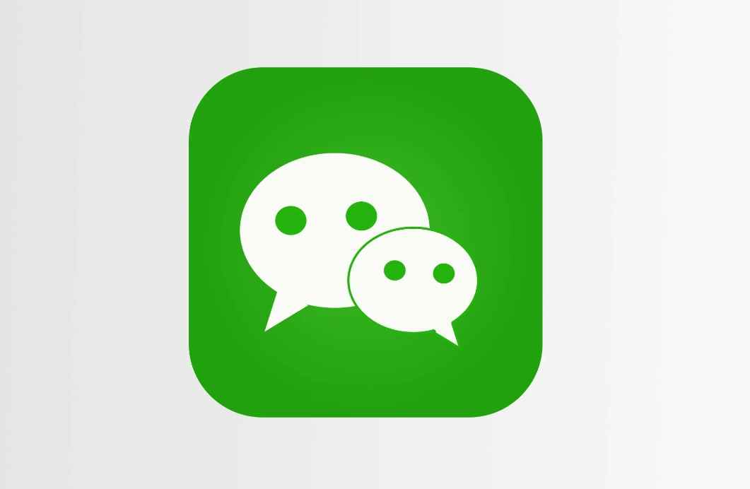 微信提现1万元要多少手续费（微信提现1万元手续费分两种情况）