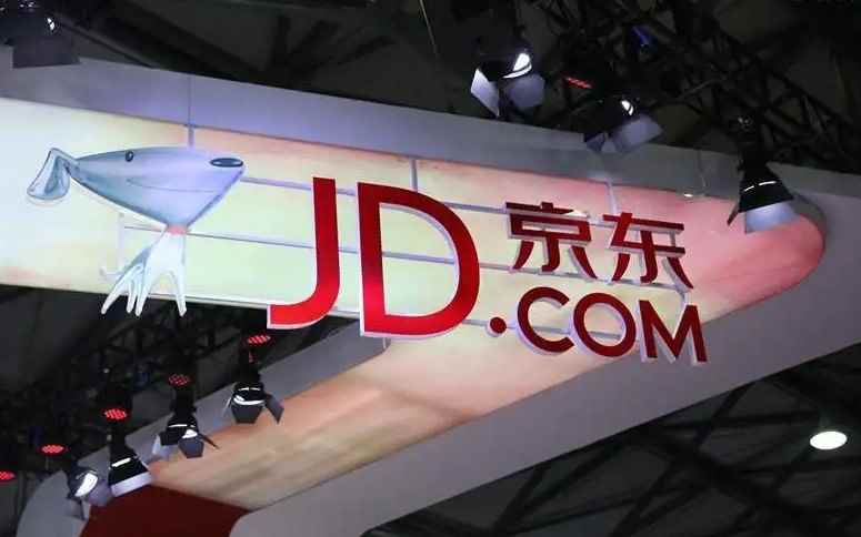 京东逾期多久上征信逾期几天上征信（京东白条逾期多久上征信）