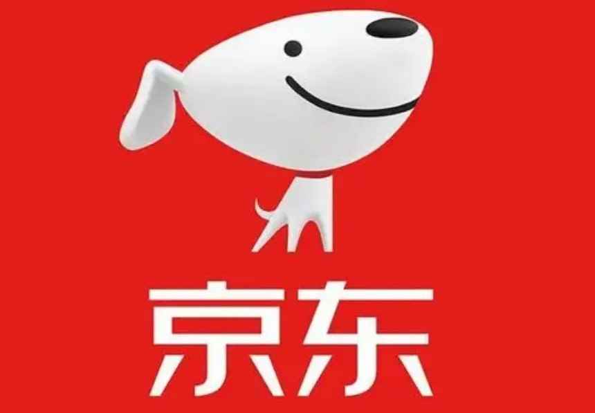 京东逾期多久上征信逾期几天上征信（京东白条逾期多久上征信）