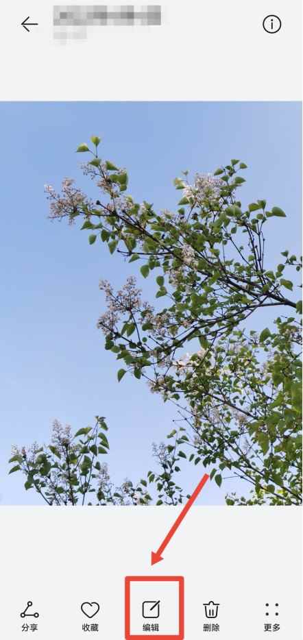 截图上怎么打上名字(微信截图打字操作/步骤)