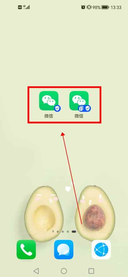 双卡手机怎么用两个微信号(苹果手机切换用两个微信号)