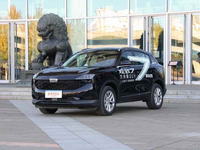 观致72020款多少钱能落地？观致7指导价