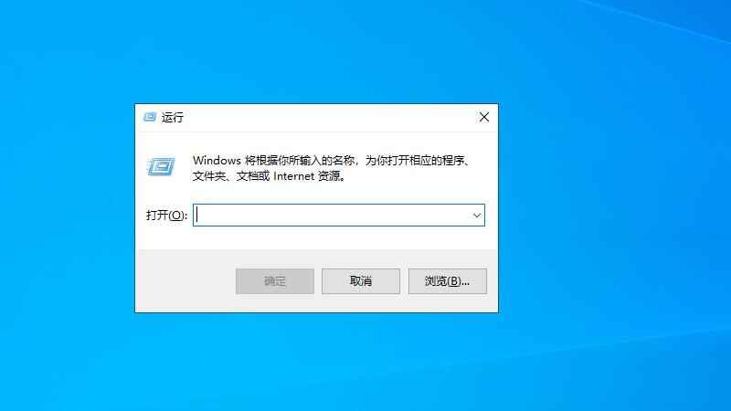 电脑物理地址查询方法(LenovoE580电脑物理地址可以通过cmd命令或在控制面)