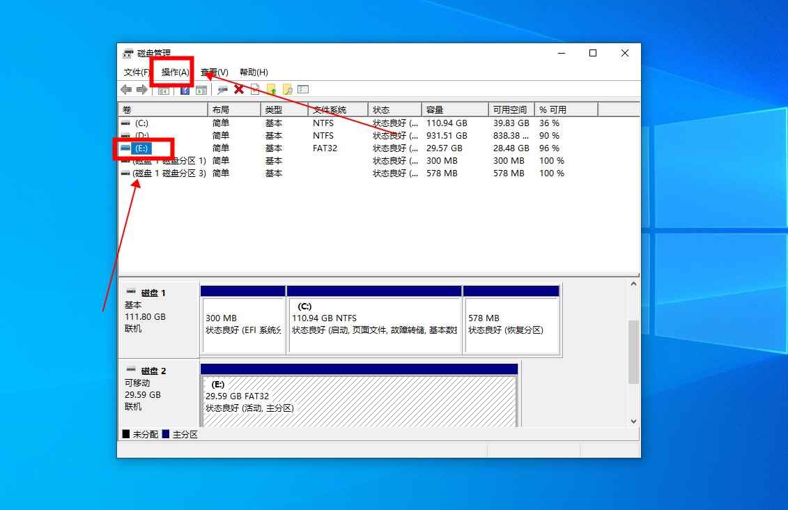 u盘怎样修复(Windows 10 u盘可以利用U盘属性、借助电脑磁盘管理)