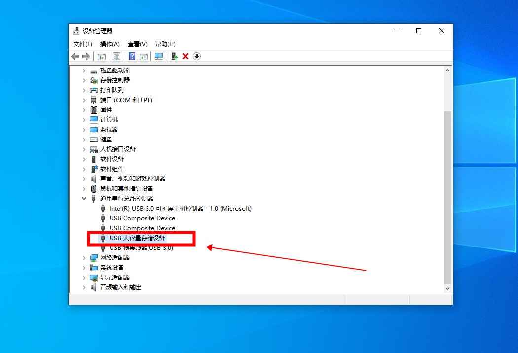 u盘怎样修复(Windows 10 u盘可以利用U盘属性、借助电脑磁盘管理)