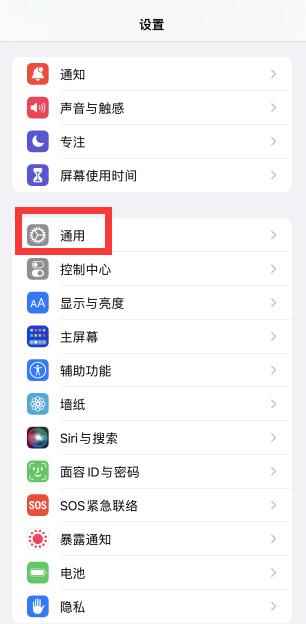 连上网了却显示不可上网,怎么办(电脑连上却不可上网的操作步骤)