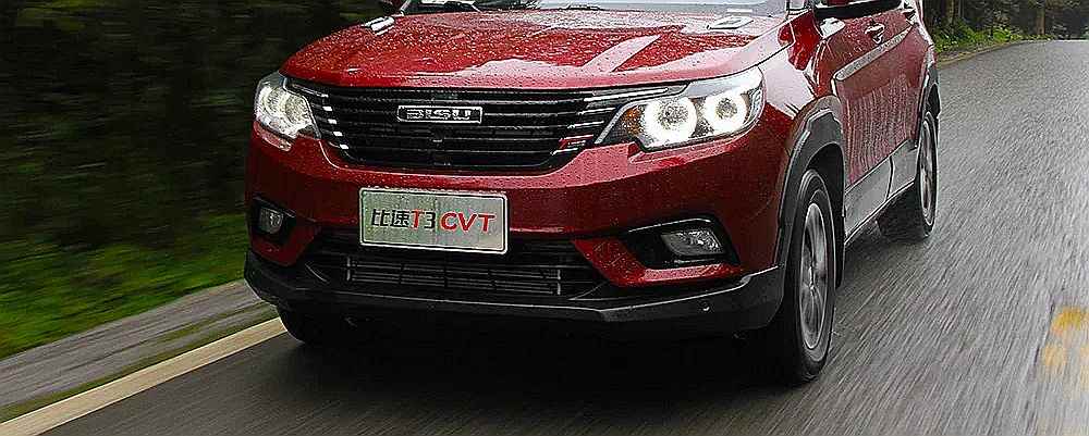 车辆购置税计算公式是什么(车辆购置税计算公式为:应纳税额=计税价格)