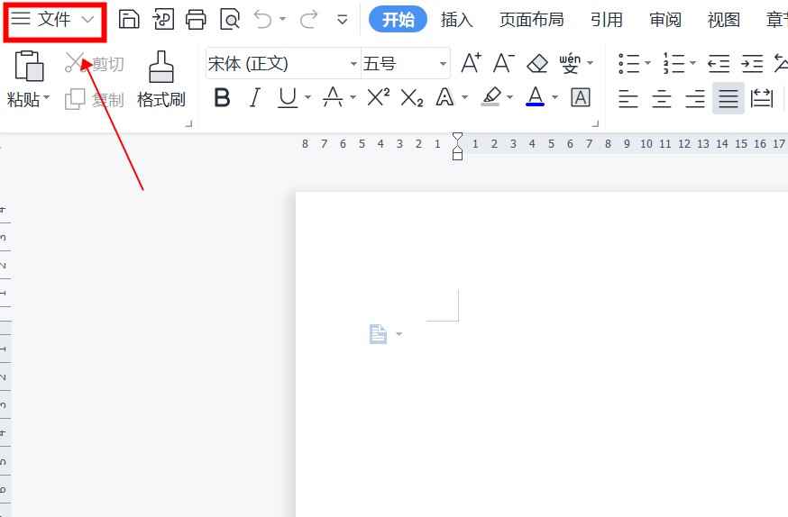 怎么双面打印在一张纸上
