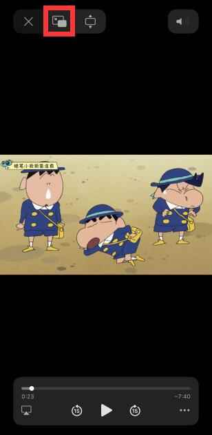 手机分屏模式在哪里设置