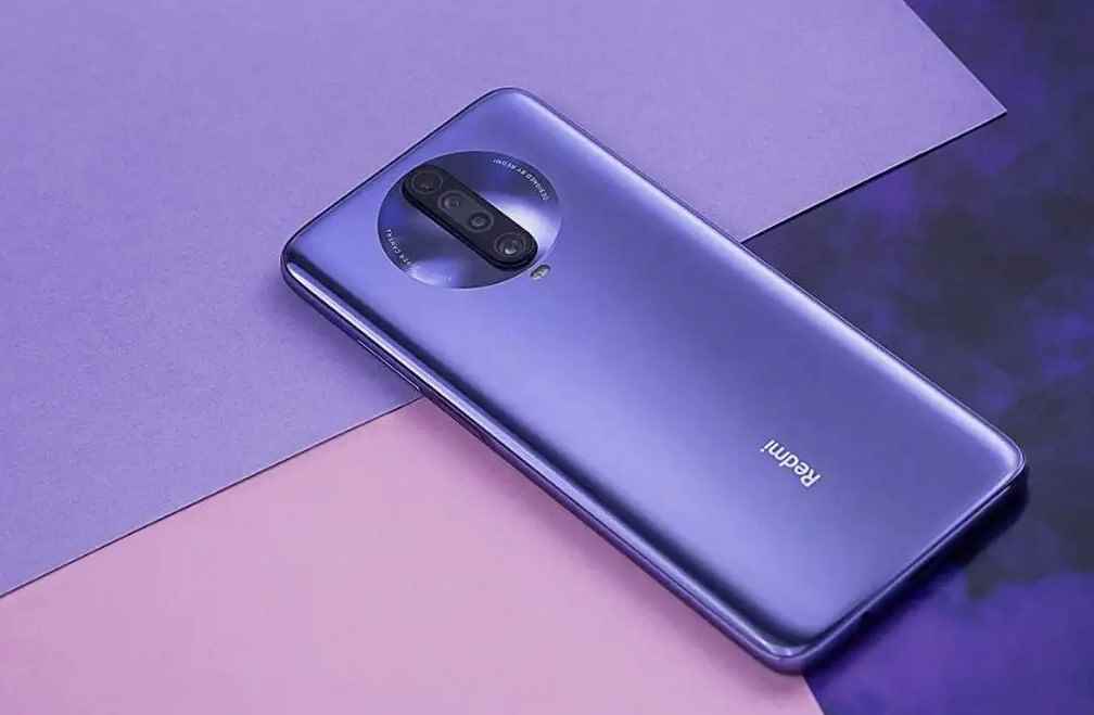 m2001g7ae是什么型号（MIUI13.0）