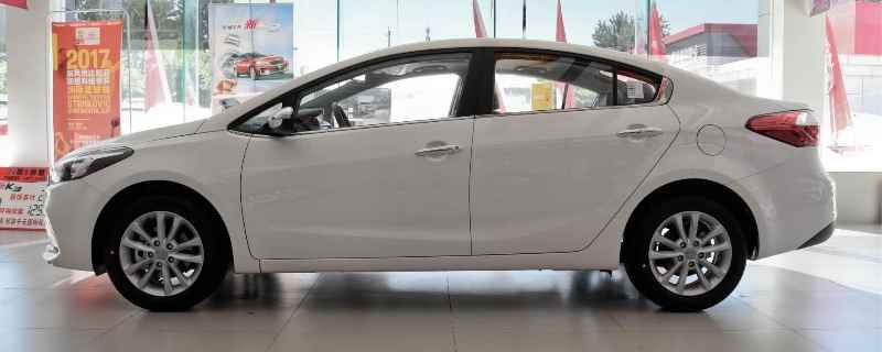 起亚k3遥控器怎么拆