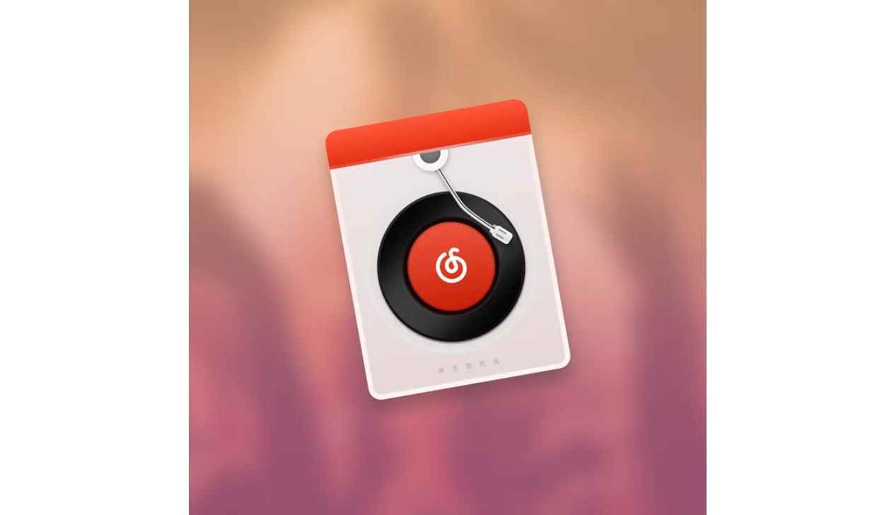 网易云等级计算规则(网易云音乐8.7)