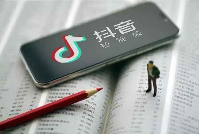 抖音被连赞会有什么影响（iPhone14,HUAWEI P50 系统）