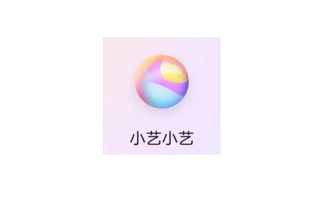 华为的人工智能叫什么名字