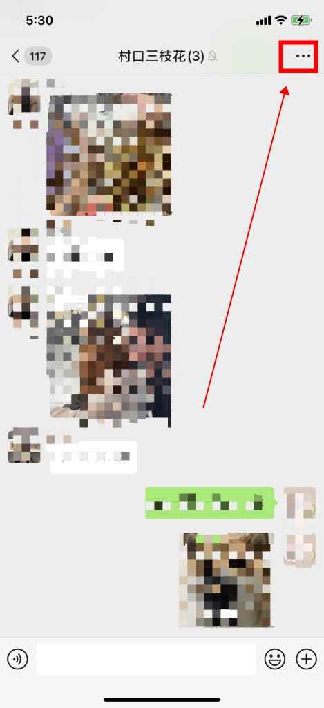 如何关闭折叠功能(iOS15)