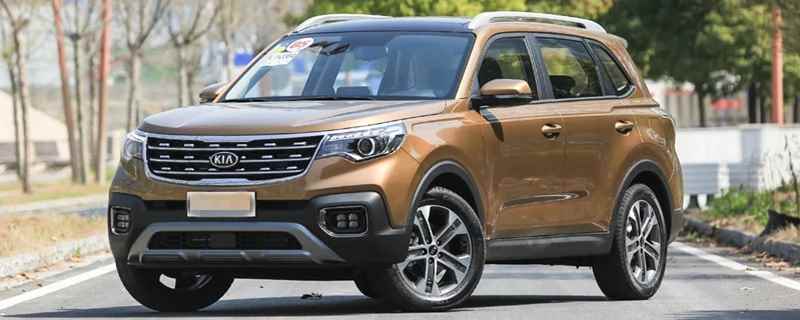 起亚智跑车质量怎么样(起亚智跑是由世界三大汽车设计师之一的彼得)