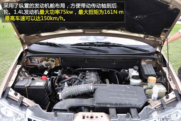 五菱宏光买哪款好(五菱荣光(查成交价|参配|优惠政策))