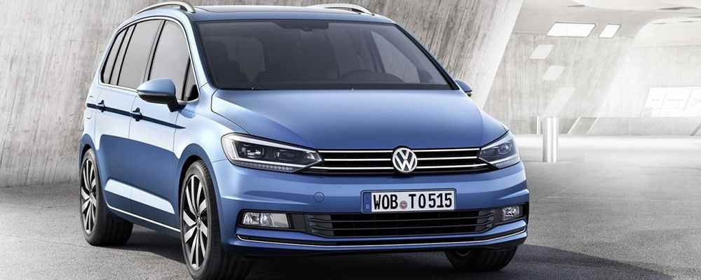 大众TOURAN怎么样(途安前脸设计风格明显是全新的家族样式了)