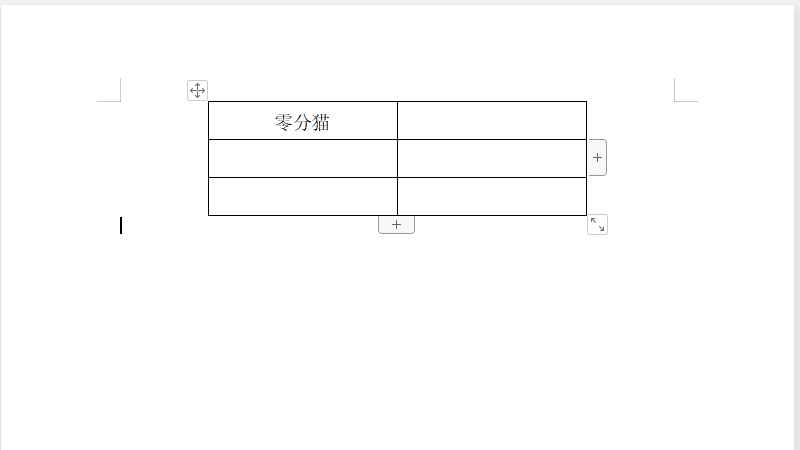 word表格字被遮住一半(LenovoE580调整字体大小显示文字操作)