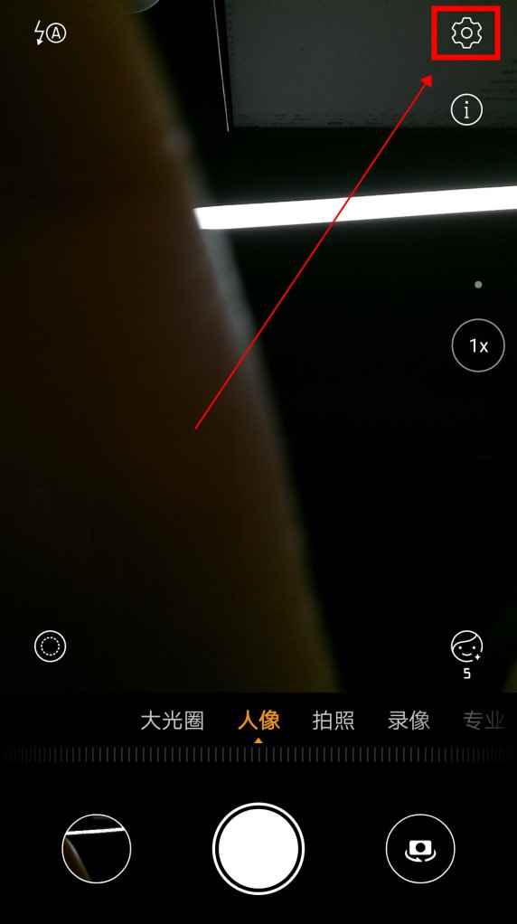 微信视频镜像怎么设置(苹果手机微信视频镜像设置的方法)