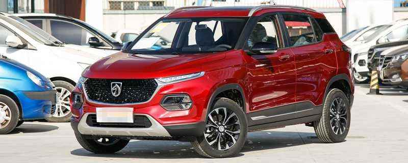 什么是个人商用车贷款(个人商用车贷款额度一般不超过借款人所购汽车价格的70%)