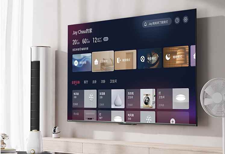 hisense是什么牌子电视机（海信65E5H系统版本:三级能效 hisense）
