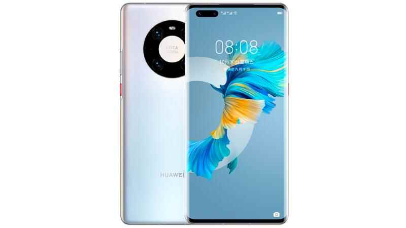 华为旗舰机型有哪些