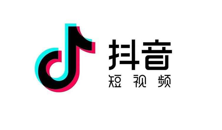 抖音被连赞会有什么影响（iPhone14,HUAWEI P50 系统）
