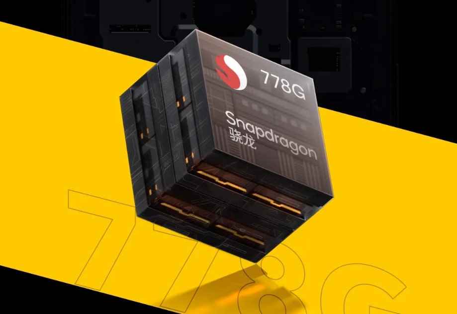 骁龙778gplus相当于麒麟多少（骁龙778gplus是什么水平）
